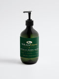SkinVara Hand & Body Wash – Patchouli & Amber Vanilla – 490 ml / 16.57 fl oz