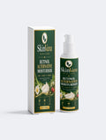 SkinVara Retinol Alternative Moisturiser – 50 ml / 1.69 fl oz